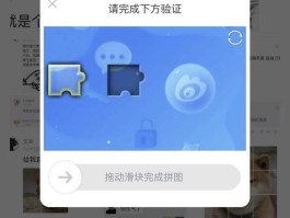 香港验证码接收平台免费使用吗安全吗知乎的简单介绍
