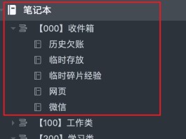 包含临时手机注册短信接收平台安全吗可靠吗知乎文章的词条