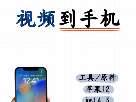 免费的接码手机软件推荐有哪些呢视频