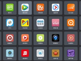 免费接收短信的平台有哪些软件可以下载视频