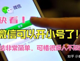 隐私小号没有取件码怎么办理