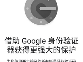 国外接收短信验证码平台有哪些软件可以用