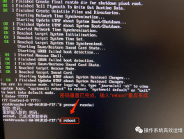可重置账号验证什么意思啊怎么弄回来