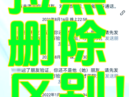 临时号码发短信要钱吗怎么发送信息