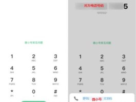 网络虚拟短信发送什么意思啊怎么发