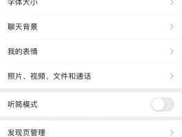 关于隐私小号平台下载软件安装不了怎么回事的信息