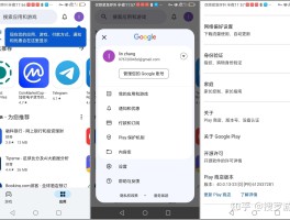 可以注册谷歌的虚拟手机号码有哪些软件的简单介绍