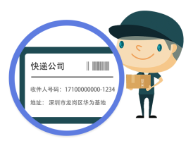 隐私小号免费接码是真的吗安全吗苹果版的简单介绍