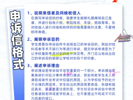 短信验证码受到限制怎么办理解封