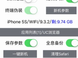 利用接码平台赚钱犯法吗知乎文章的简单介绍