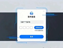 包含中国手机短信验证码平台有哪些软件可以使用的的词条