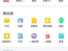 放单平台接单怎么操作流程图片教程