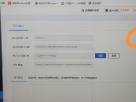 知乎怎么跳过手机验证码登陆网页