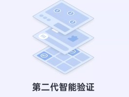 包含收取手机验证码要钱吗安全吗是真的吗知乎的词条