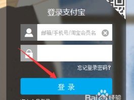 美国号码验证码接收平台官网下载安装不了软件的简单介绍