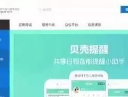 接码平台现在还有吗安全吗知乎推荐一下的简单介绍
