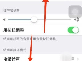 短信激活不了怎么回事呀苹果手机怎么办