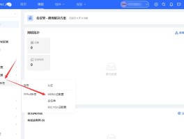代收验证码平台哪个好用安全可靠呢