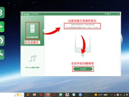 免费短信接收平台有哪些软件可以用手机号