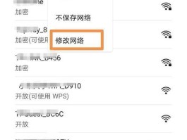 在线云短信号码查找怎么查不到了呀