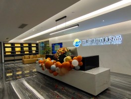 代理平台有哪些公司可以做业务员