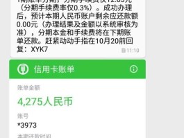 在线短信接收知乎是真的吗安全吗可靠吗的简单介绍
