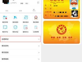 注册账号用户名填什么好