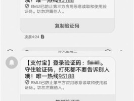 美国短信验证码平台哪家好用些呢