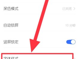 短信虚拟短信怎么发送给别人
