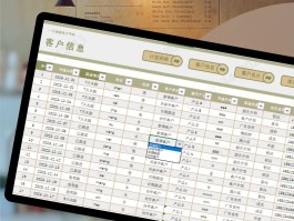 短信云短信在线接收怎么设置时间