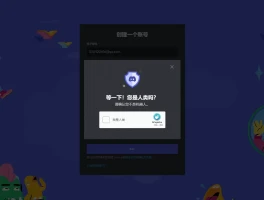国外号码短信验证码软件是什么软件
