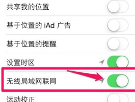 手机号码短信接收慢怎么办呢苹果13的简单介绍