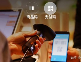 包含接码平台付费是真的吗安全吗可靠吗知乎文章下载的词条