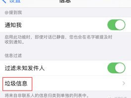 短信接码收费平台是什么意思呀怎么投诉的简单介绍