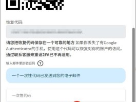 免费的接码手机软件有哪些平台呢图片