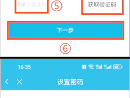 云短信验证接收平台是什么软件