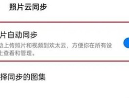 云短信接码软件是什么意思