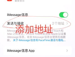 包含短信验证码接收不到是什么原因呢怎么办理手机号的词条