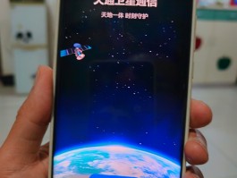 关于国内手机短信接收平台哪个好用点呢视频的信息