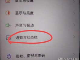 关于短信验证码接收慢什么回事啊怎么办呀视频的信息