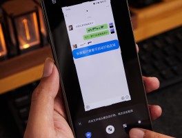 隐私小号在线接收短信能收到吗苹果手机怎么关闭的简单介绍