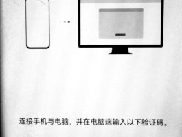 华为手机验证码自动填写怎么取消啊