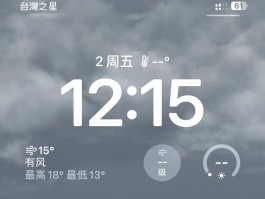 中国移动在国外接收短信要钱吗