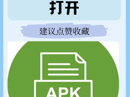虚拟短信软件下载苹果手机安装包的简单介绍