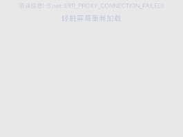 手机验证码平台网页版登录不了微信怎么办呢的简单介绍