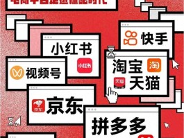 接码平台拼多多怎么操作流程图片大全