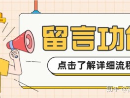关于买号注册账号有风险吗知乎怎么解决的呢安全吗的信息