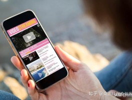 可以用虚拟手机号注册抖音吗安全吗知乎文章的简单介绍