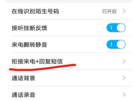 关于在线短信验证码平台国外怎么用不了微信的信息