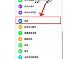 虚拟手机号注册的微信可以用吗安卓